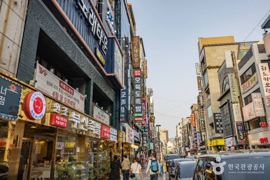 부평족발골목 대표 이미지