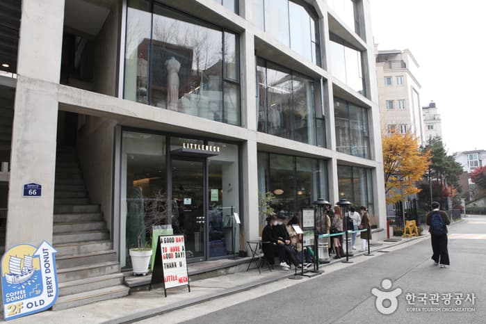 리틀넥한남 대표 이미지