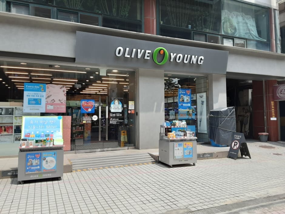 올리브영 성수역 대표 이미지
