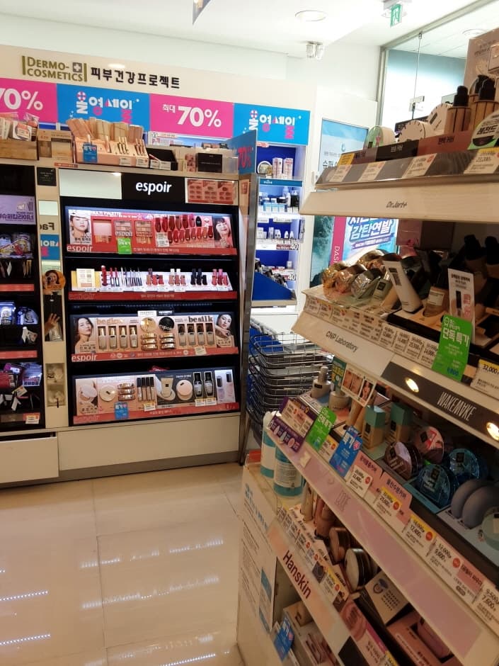 올리브영 강남중앙 대표 이미지