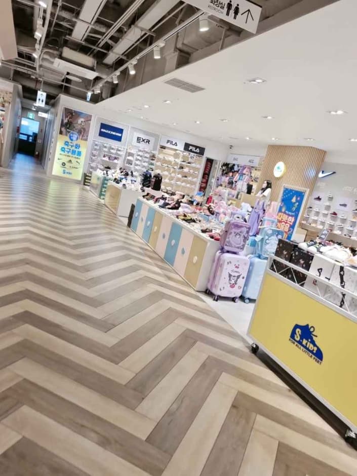 s마켓키즈 nc신구로 대표 이미지