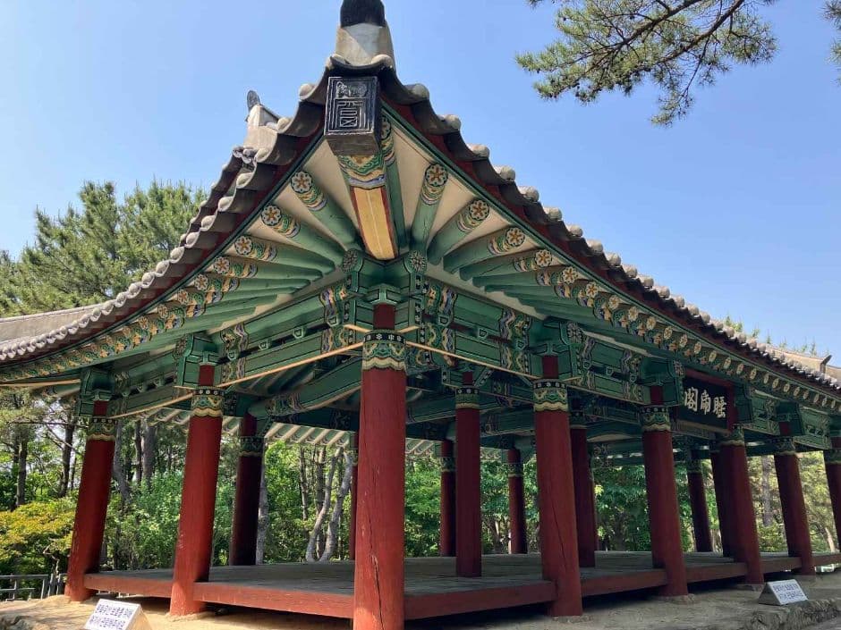 부산스토리텔링축제 [안녕한 사하] 대표 이미지