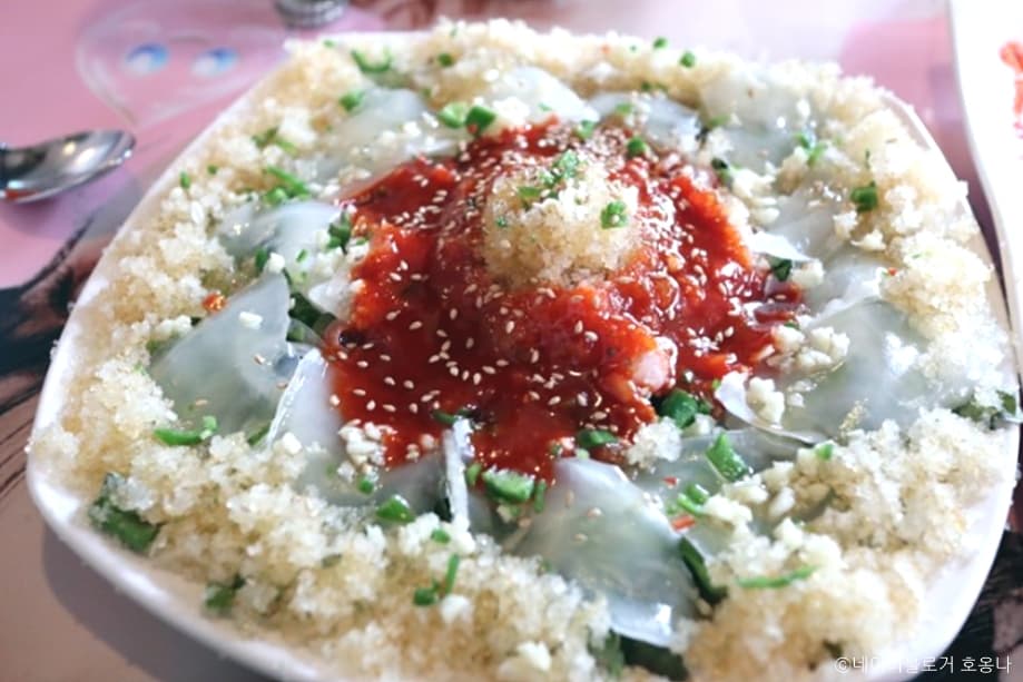 맛짱조개 대표 이미지