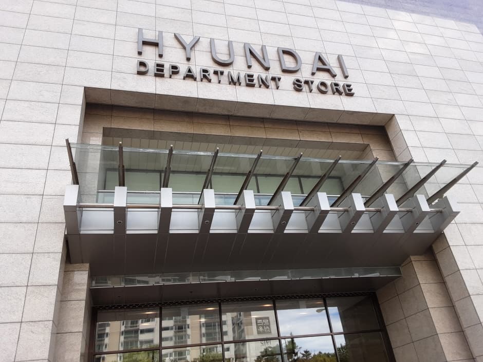 현대백화점 킨텍스점 대표 이미지