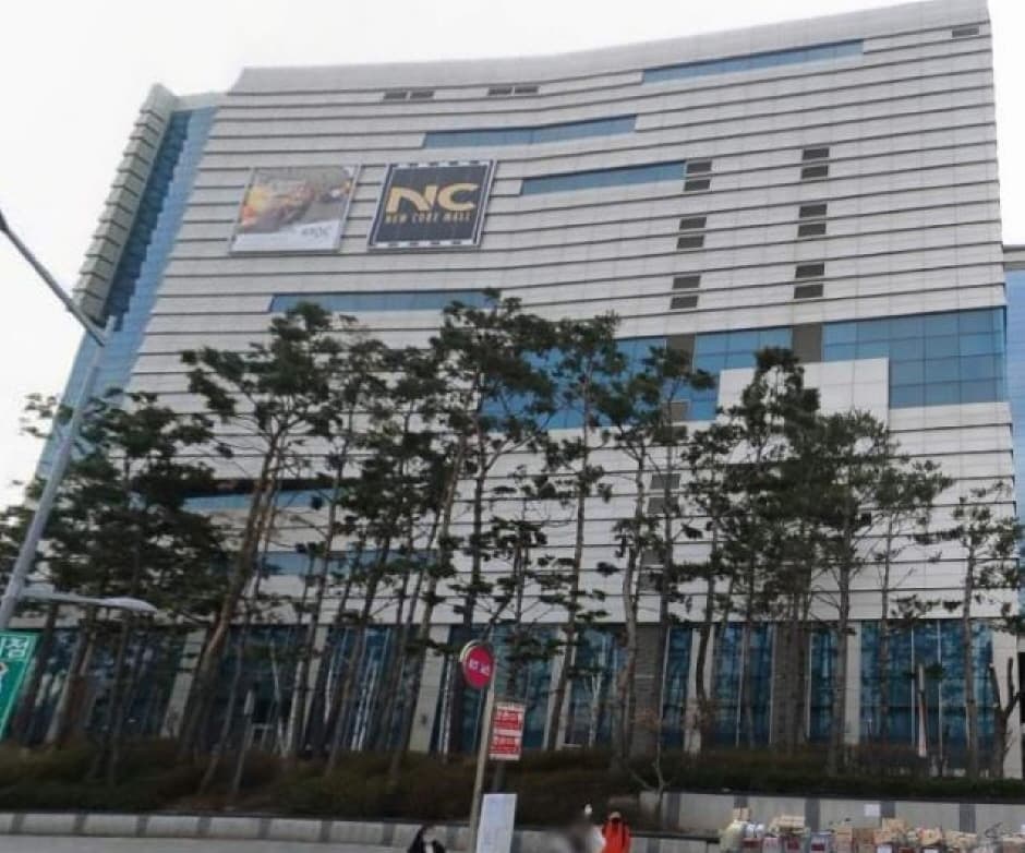 아이잗바바 현대가든파이브 대표 이미지