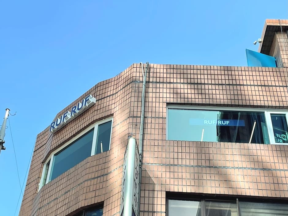 러프러프 대표 이미지