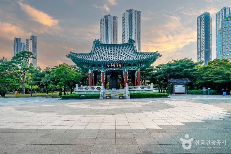 국채보상운동기념공원 대표 이미지