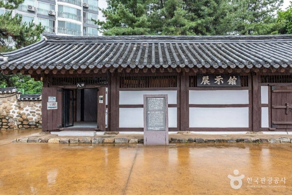 화도진전시관 대표 이미지