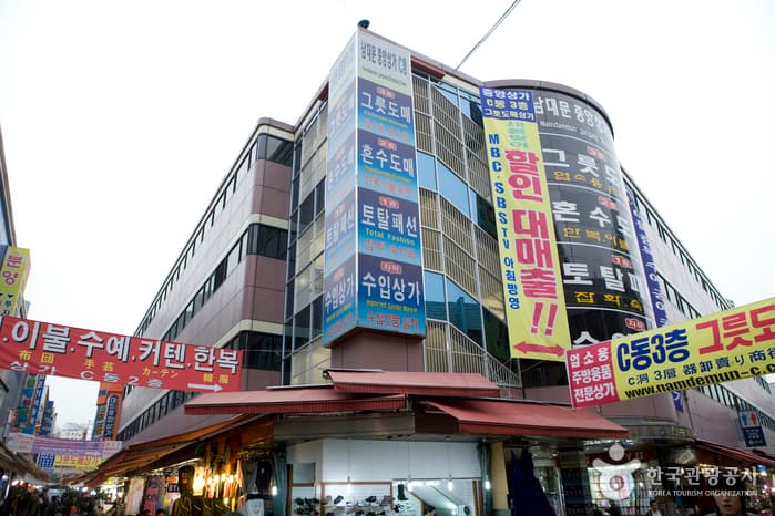 남대문 중앙상가 대표 이미지