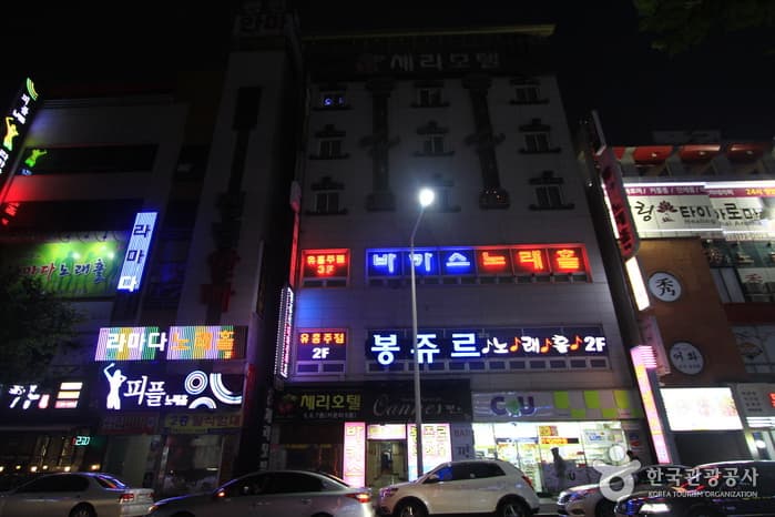체리모텔 대표 이미지