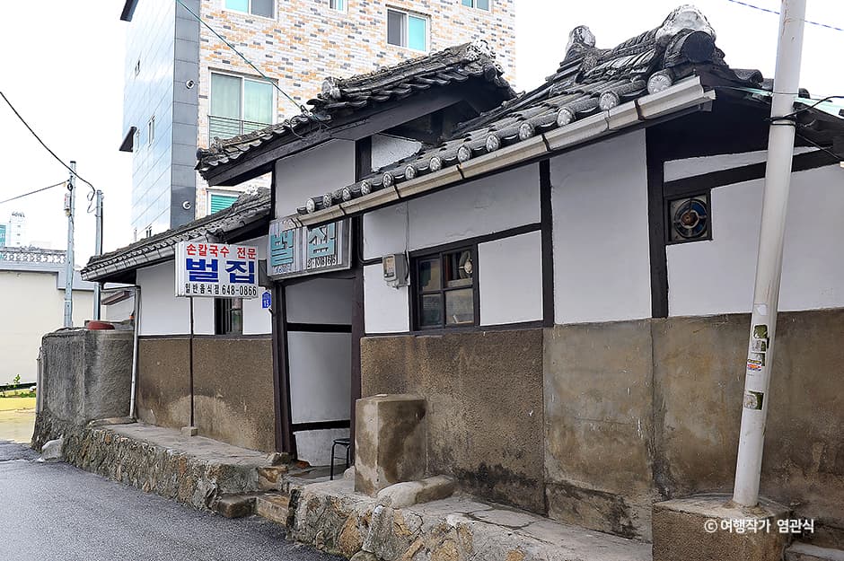 벌집 대표 이미지