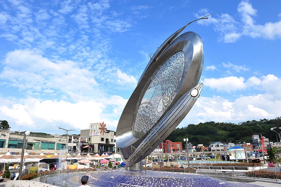 대변시장 대표 이미지