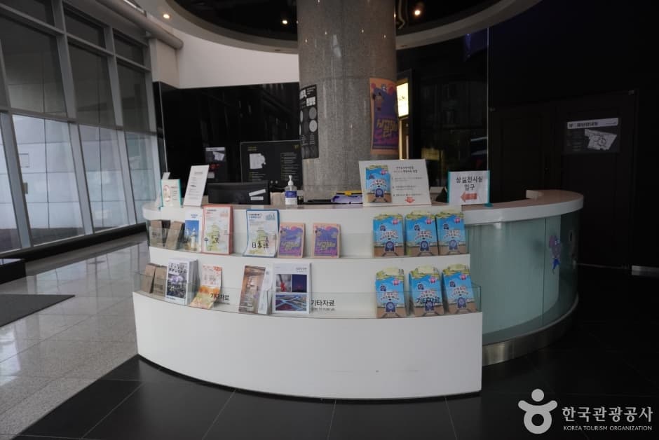 인천도시역사관 대표 이미지
