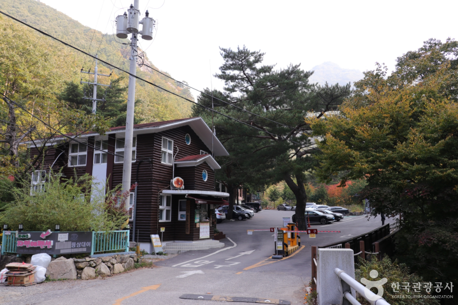 국립 신불산폭포자연휴양림 대표 이미지