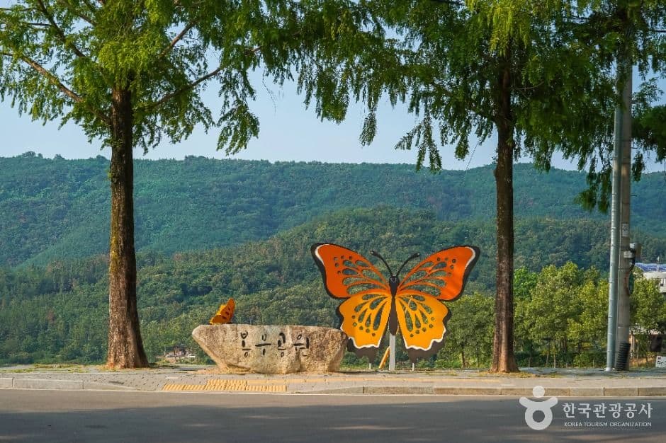 봉무공원 대표 이미지