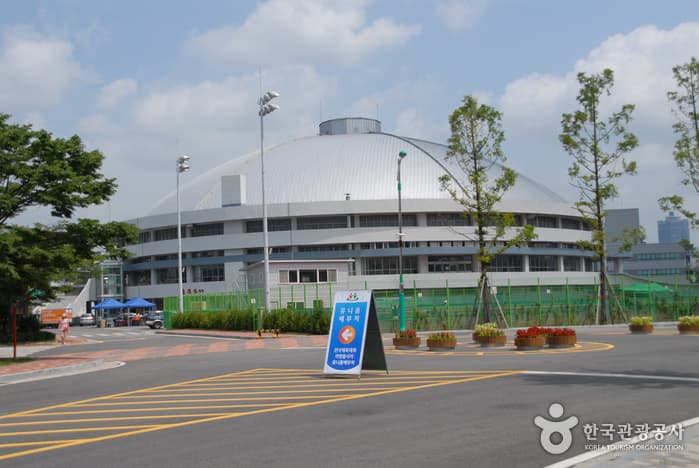 한밭종합운동장 대표 이미지