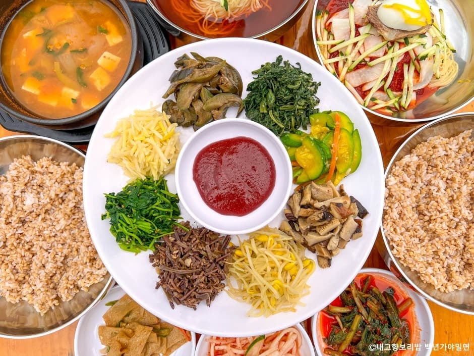 내고향보리밥 백년가야밀면 대표 이미지