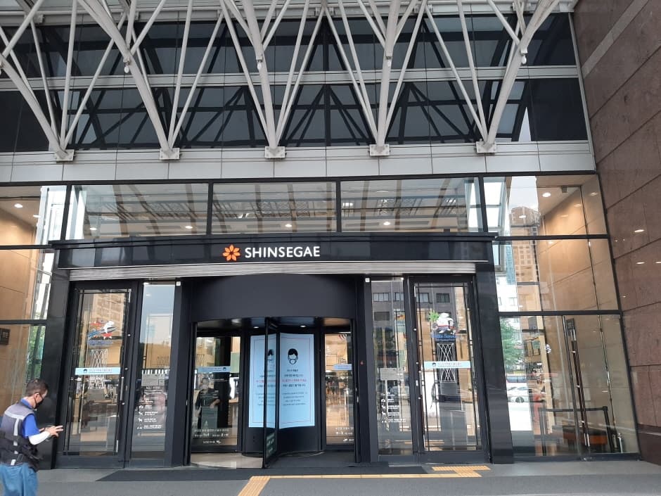 신세계백화점 강남 대표 이미지