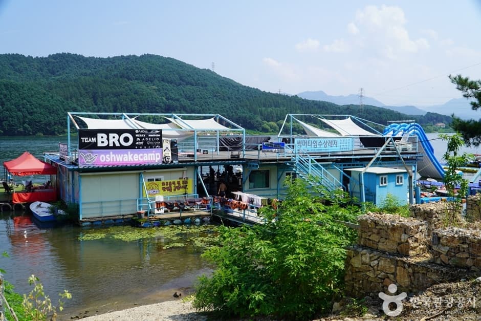 썸머타임수상레저 대표 이미지