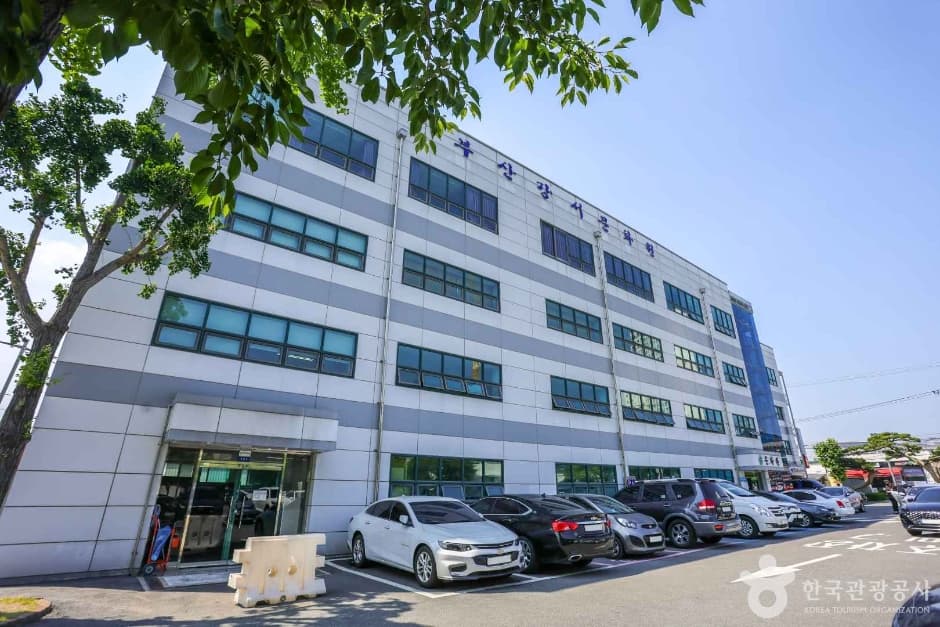 부산 강서문화원 대표 이미지