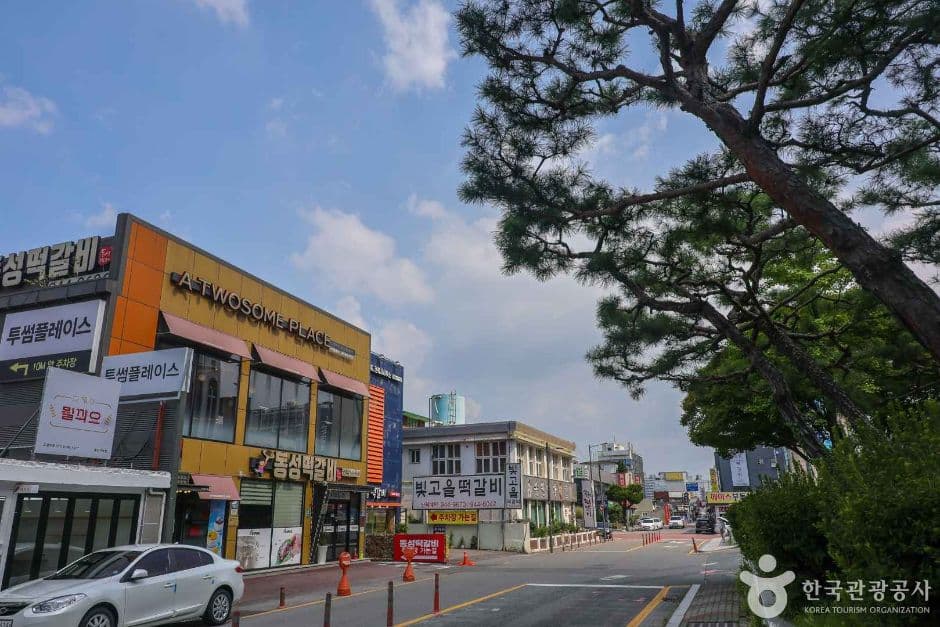 광주 송정동 떡갈비 골목 대표 이미지
