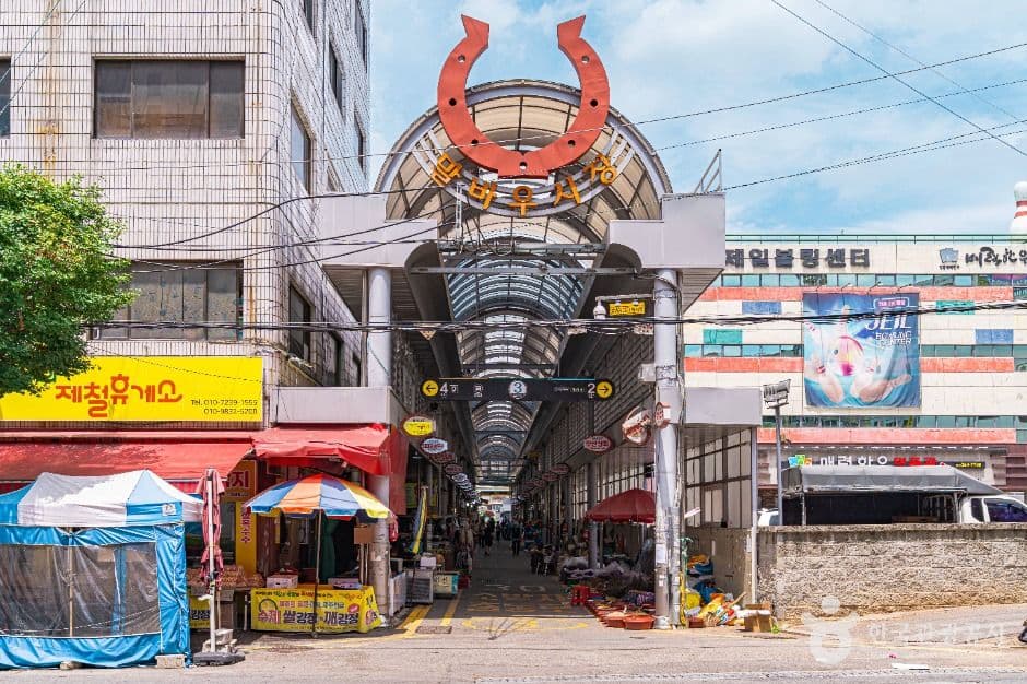 말바우시장 (2, 4, 7, 9일) 대표 이미지