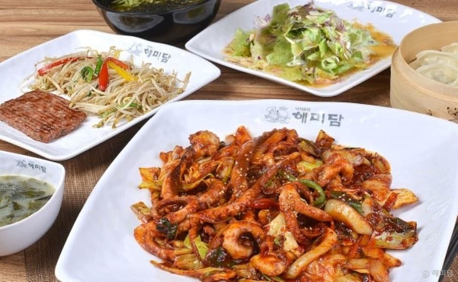해미담 대표 이미지