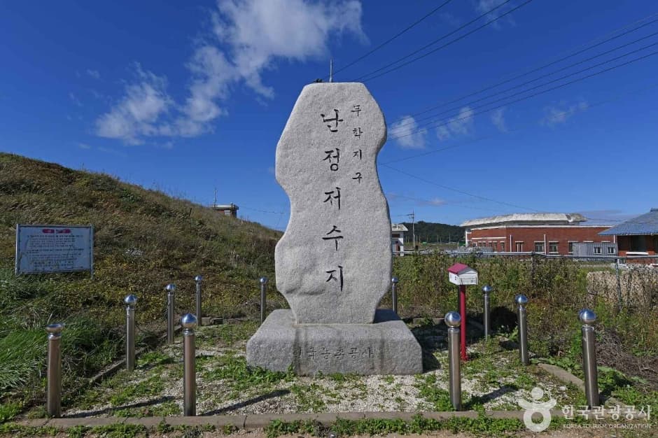 난정저수지 대표 이미지