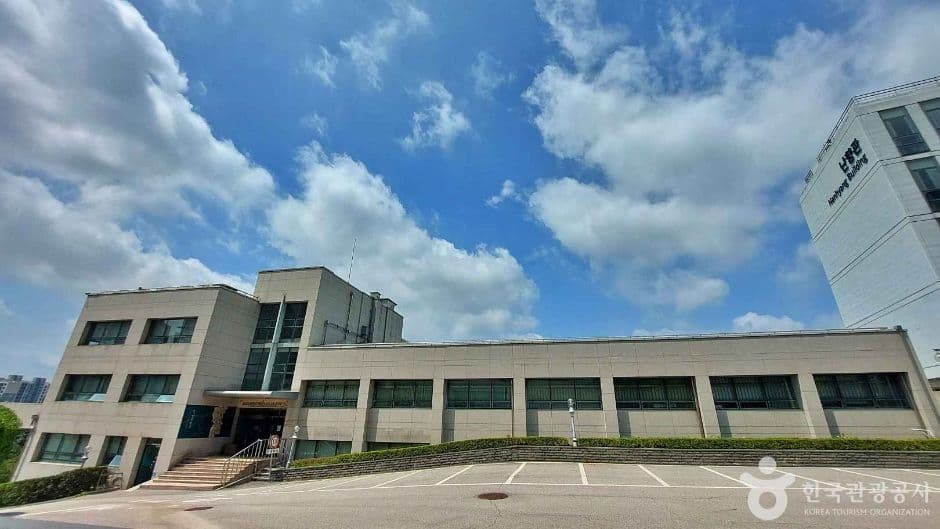 성신여자대학교박물관 대표 이미지