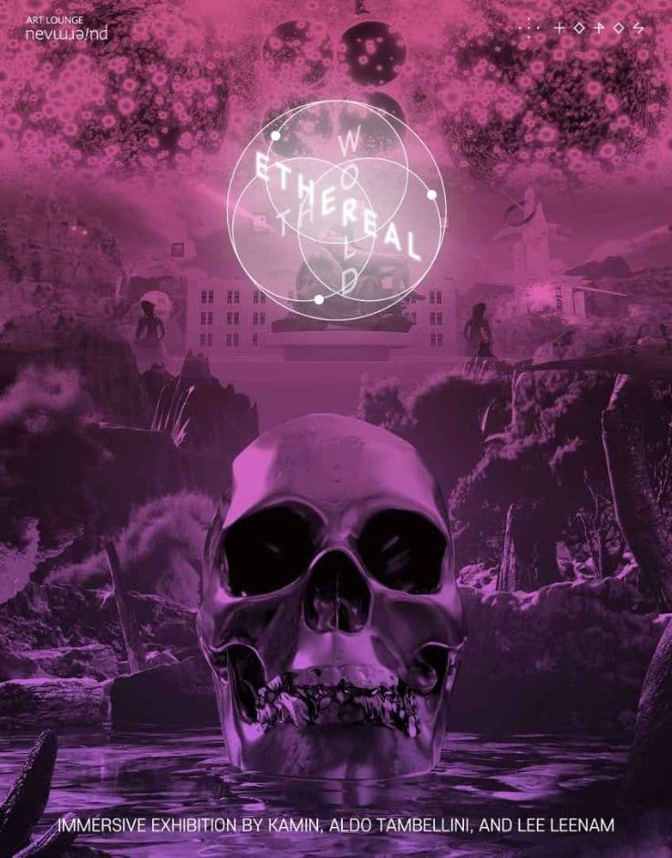 이머시브아트 기획전시 [The Ethereal World] 대표 이미지