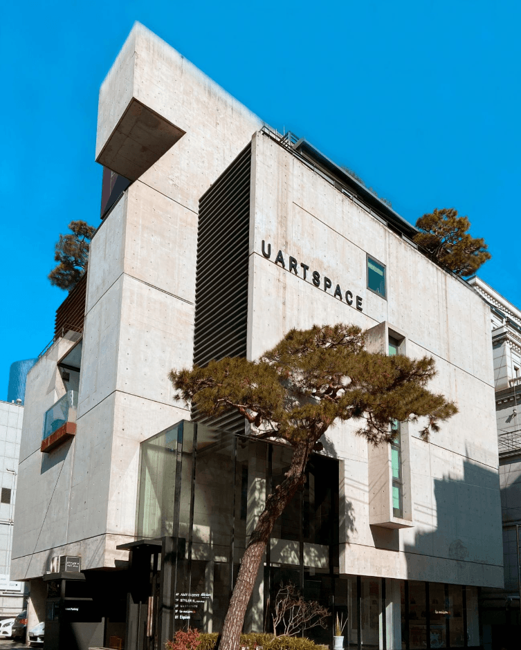 유 아트 스페이스 대표 이미지