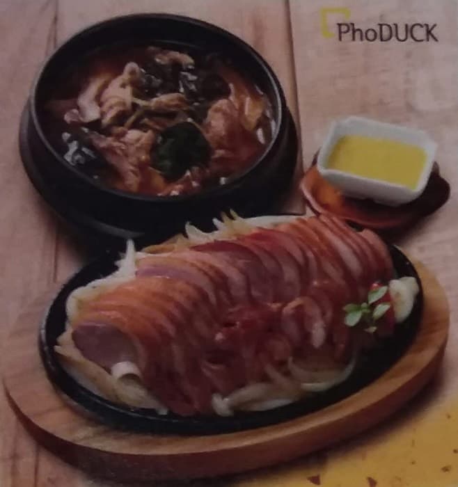 포덕 대표 이미지