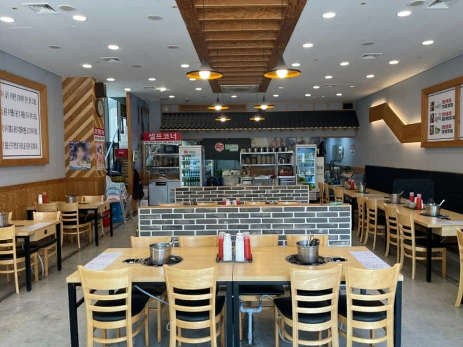 통큰칼국수 대표 이미지