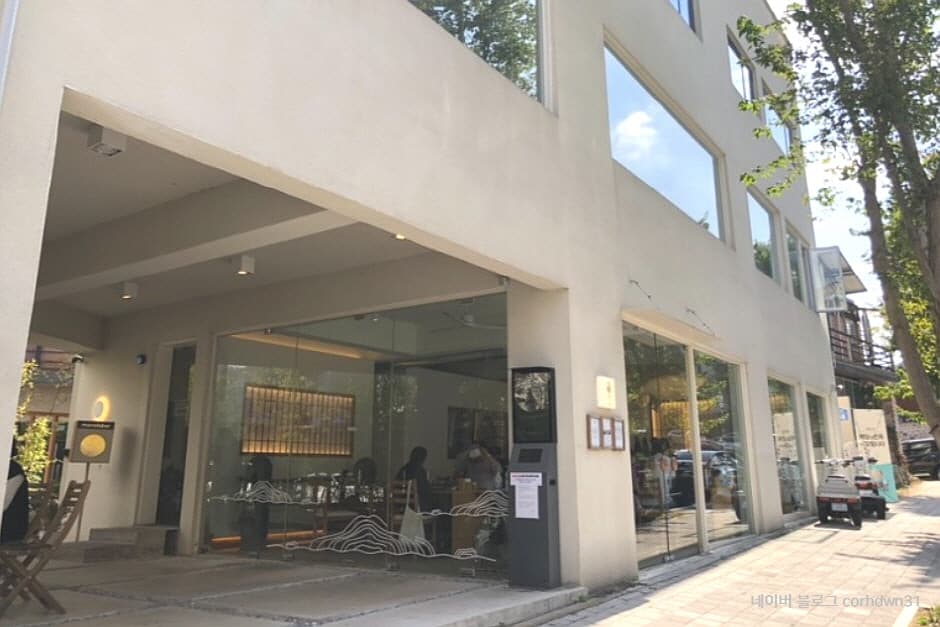 재주당 본점 대표 이미지