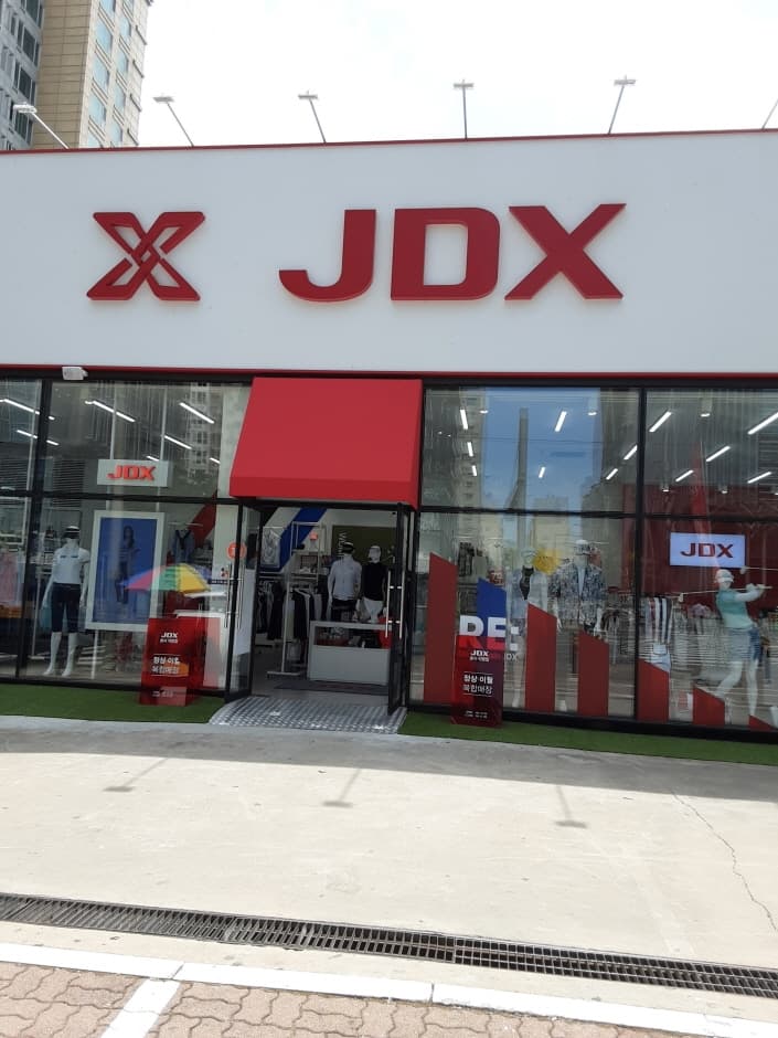 강동역점JDX 대표 이미지