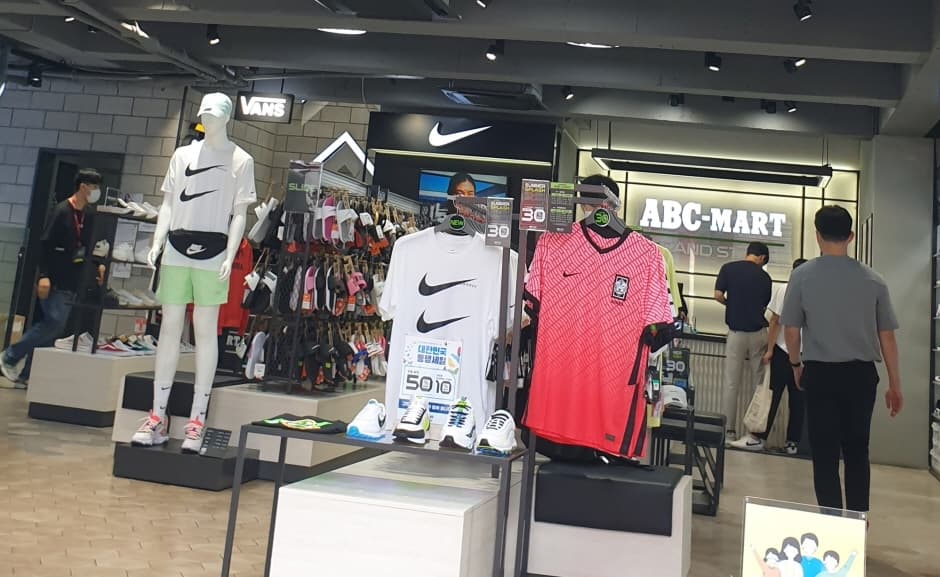 ABC마트 GS홍대역점 대표 이미지