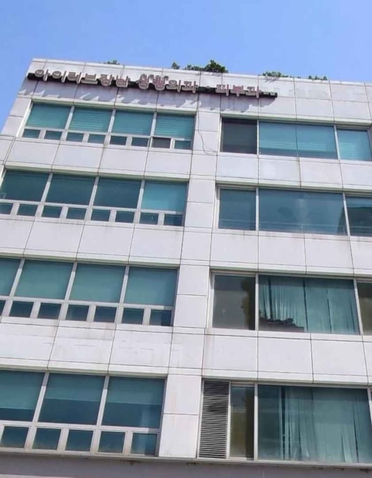 아이러브강남의원 대표 이미지