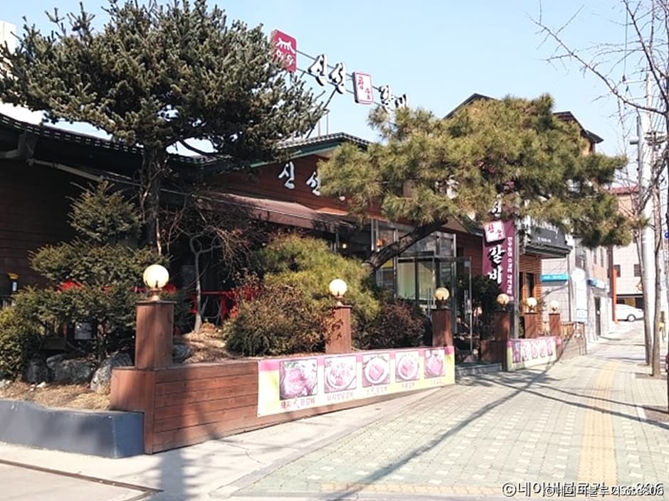 신선한우촌 대표 이미지