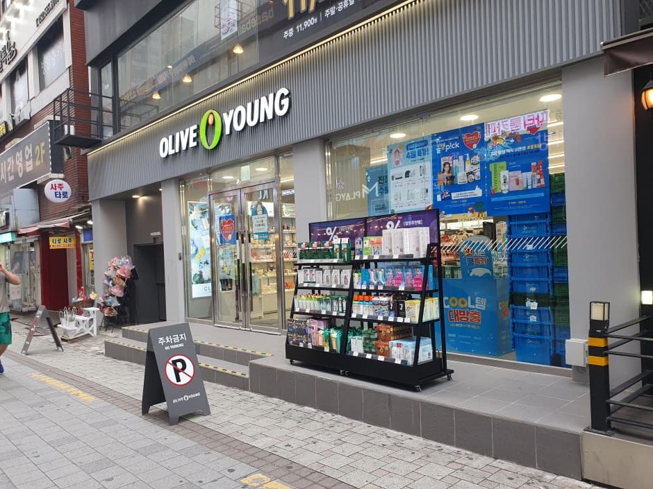 올리브영 부천북부 대표 이미지