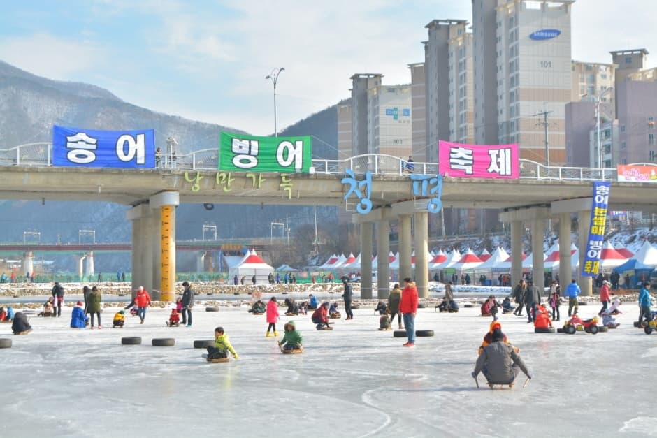청평 설빙 송어빙어 축제 대표 이미지