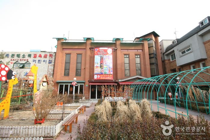 암사어린이극장 대표 이미지
