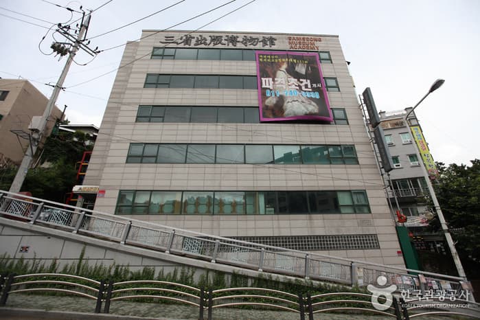 삼성출판박물관 대표 이미지