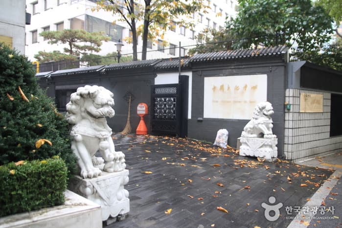 주한중국문화원 대표 이미지