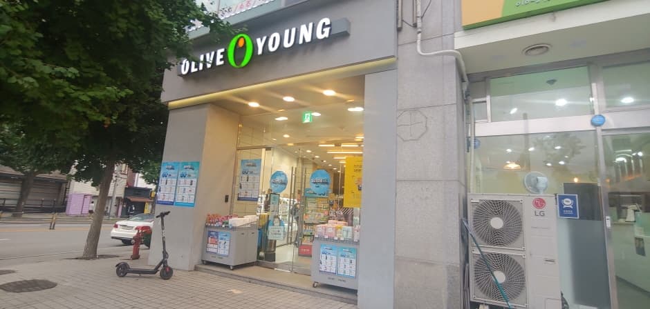 올리브영 서울시립대 대표 이미지