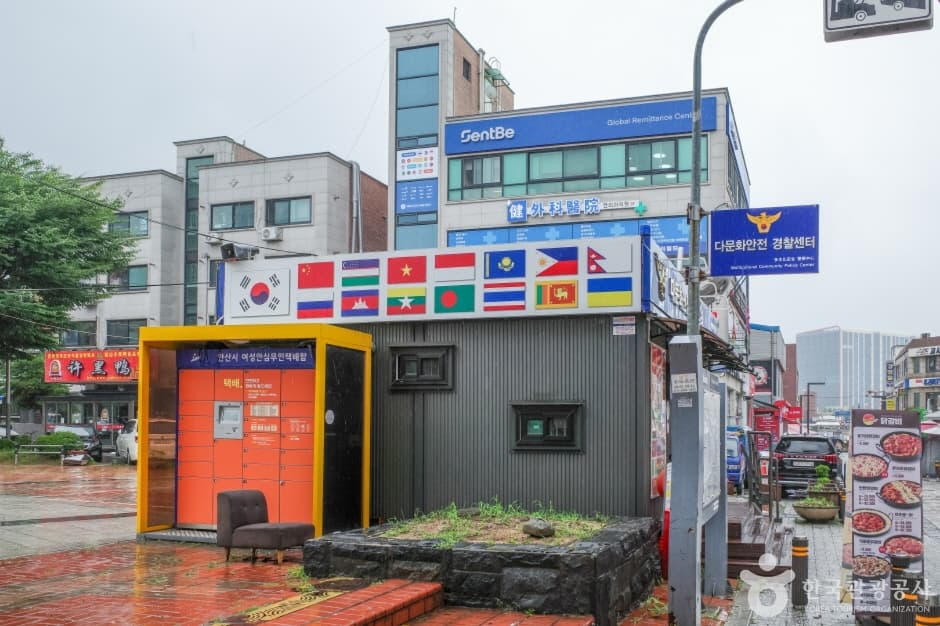 안산다문화음식거리 대표 이미지