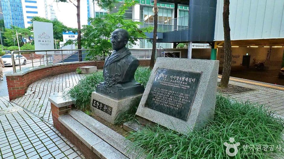 우당 이회영 선생 흉상 대표 이미지