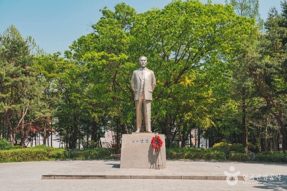도산공원 대표 이미지