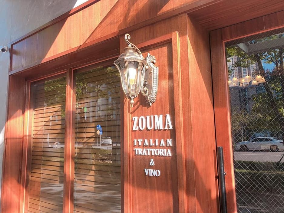 ZOUMA 대표 이미지