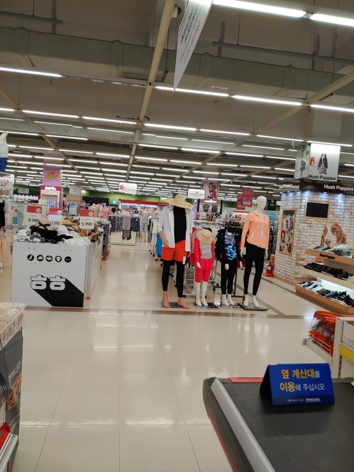홈플러스 화성향남 대표 이미지