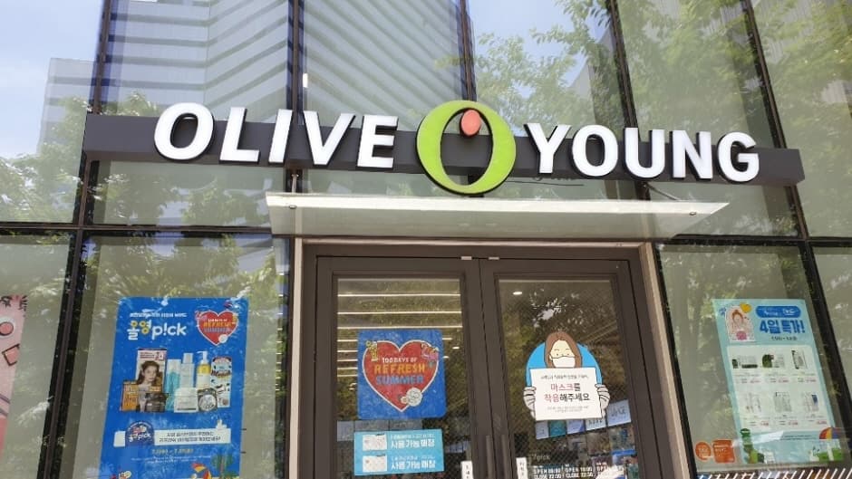 올리브영 신용산역 대표 이미지